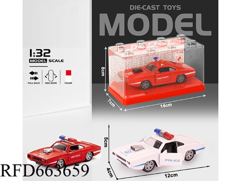 1:32 SIMULATION DODGE B POLICE CAR BOOMERANG TWO DOORS