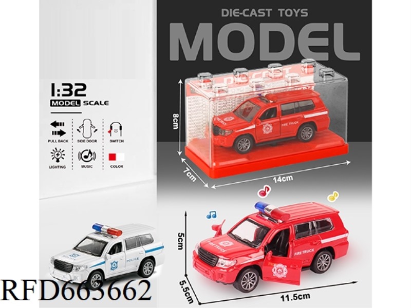 1:32 SIMULATION TOYOTA LANDCOOL LUTZER 2016 POLICE CAR BOILBACK ALLOY CAR TWO DOORS WITH LIGHTS AND