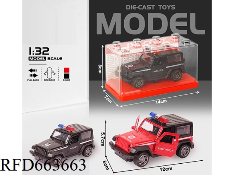 1:32 SIMULATION WRANGLER POLICE CAR BOOMERANG TWO DOORS