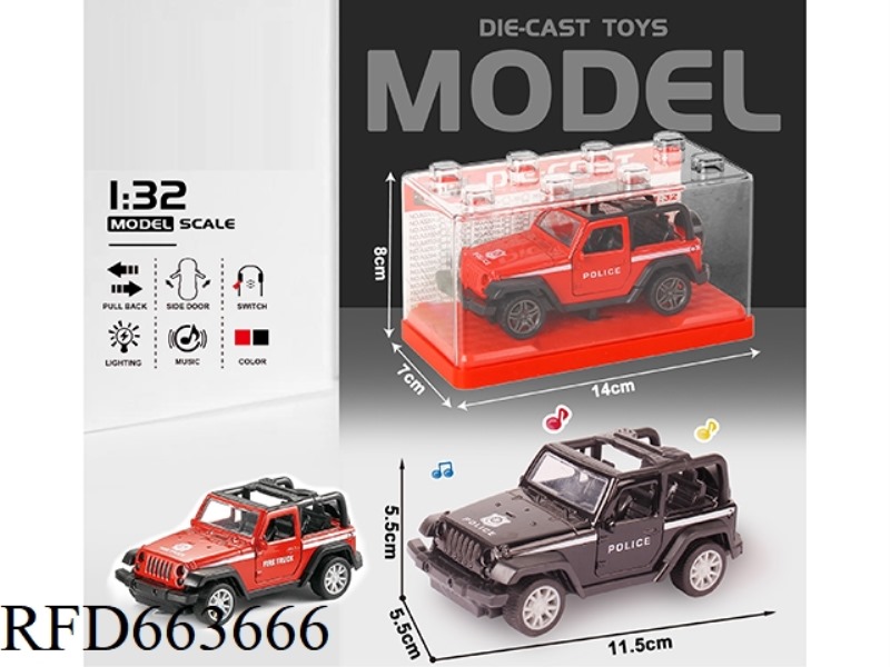 1:32 SIMULATION WRANGLER CONVERTIBLE POLICE CAR BOILBACK METAL CAR WITH TWO DOORS WITH LIGHTS AND MU