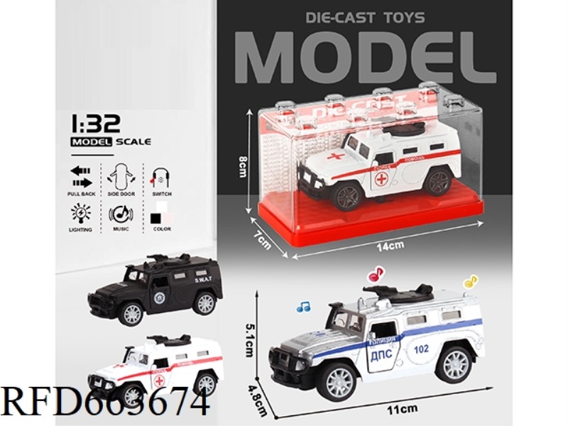 1:32 SIMULATION RUSSIAN MILITARY CAR POLICE BOILBACK ALLOY CAR TWO DOORS WITH LIGHTS AND MUSIC