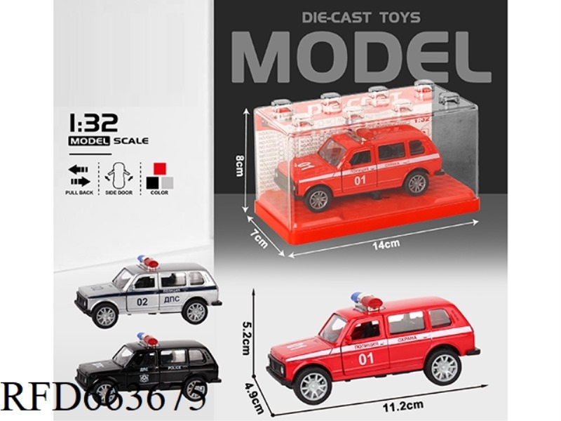 1:32 SIMULATION RUSSIAN OFF-ROAD POLICE CAR BOILBACK ALLOY CAR TWO DOORS
