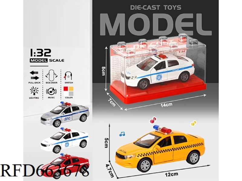 1:32 SIMULATION RUSSIAN CAR POLICE CAR BOILBACK ALLOY CAR TWO DOORS WITH LIGHTS AND MUSIC