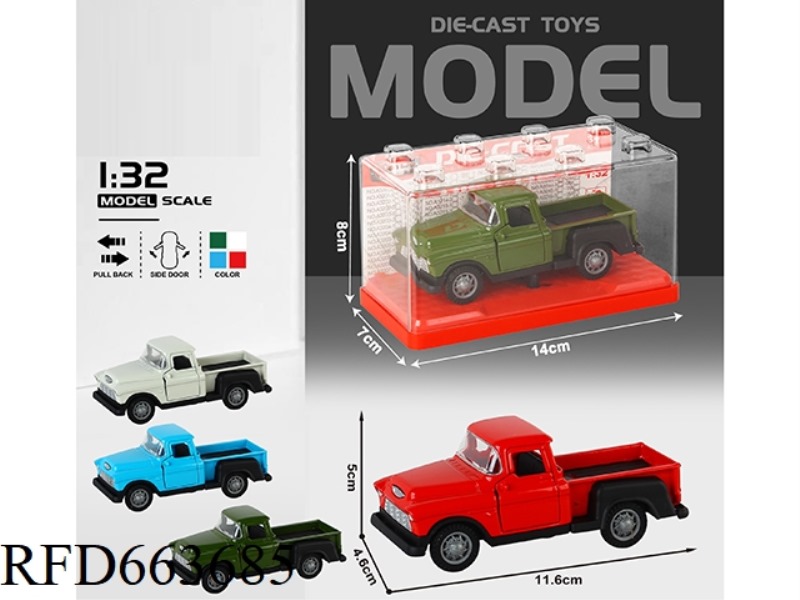 1:32 SIMULATION CLASSIC CLASSIC CAR PICKUP BOILBACK ALLOY CAR TWO DOORS