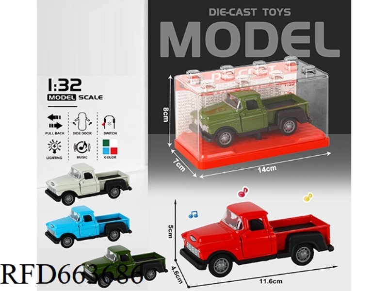 1:32 SIMULATION CLASSIC CLASSIC CAR PICKUP BOILBACK ALLOY CAR TWO DOORS WITH LIGHTS AND MUSIC