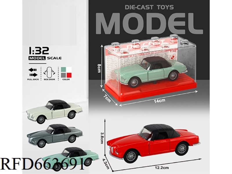 1:32 SIMULATION CLASSIC CLASSIC CAR BMW HARD TOP BOOMERANG CAR TWO DOORS