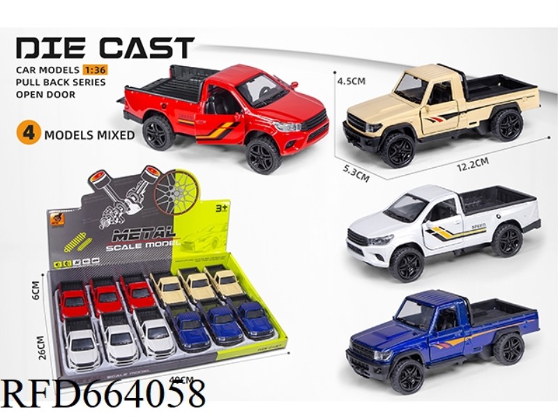 ALLOY MODEL REBOUND THREE-DOOR PICKUP TRUCK (1:36)