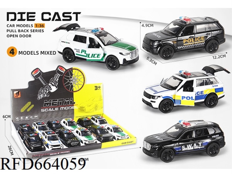 ALLOY POLICE CAR COMEBACK THREE-DOOR SUV (1:36)