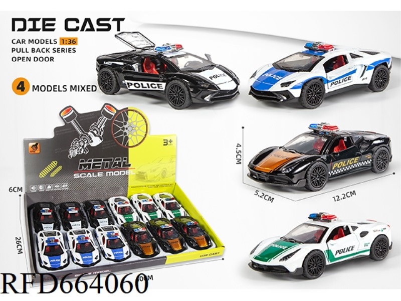 ALLOY 3 DOOR PULL BACK POLICE CAR (1:36)