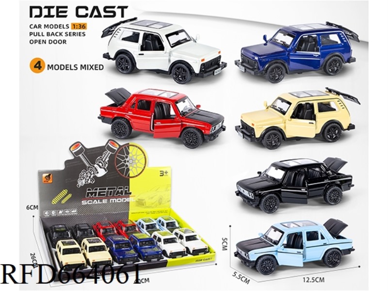 1:36 THREE-DOOR ALLOY LADA PULL BACK