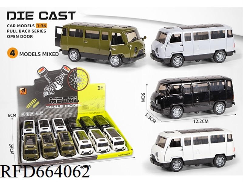 1:36 THREE-DOOR ALLOY BREAD MODEL RETURN FORCE
