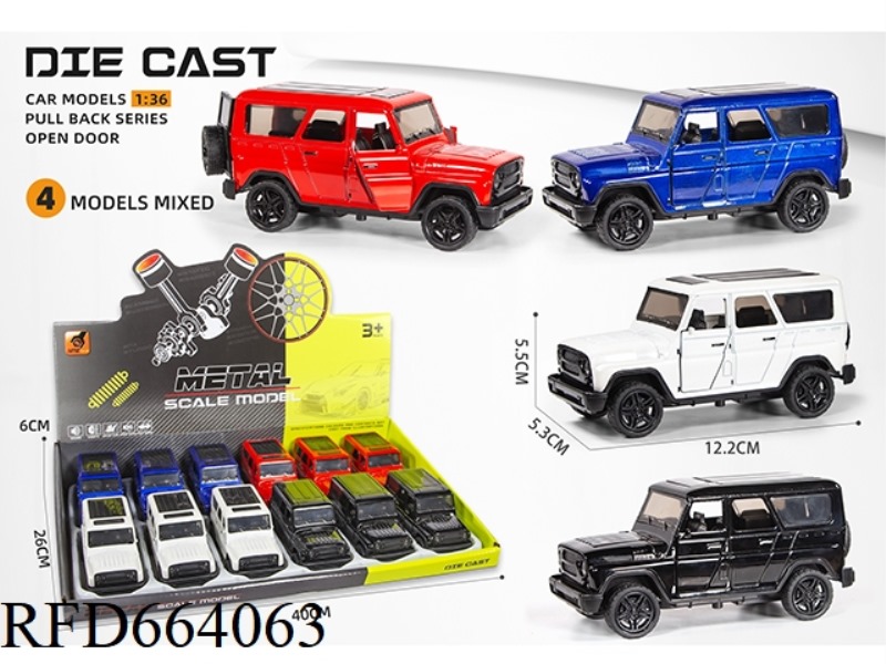 1:36 THREE-DOOR ALLOY WATTS OFF-ROAD MODEL REBOUND