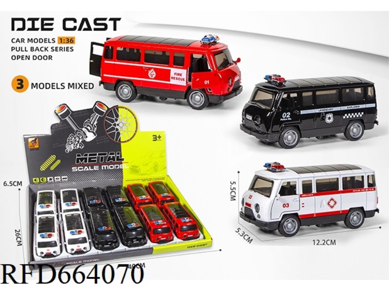 1:36 THREE-DOOR ALLOY BREAD POLICE CAR MODEL RETURN FORCE
