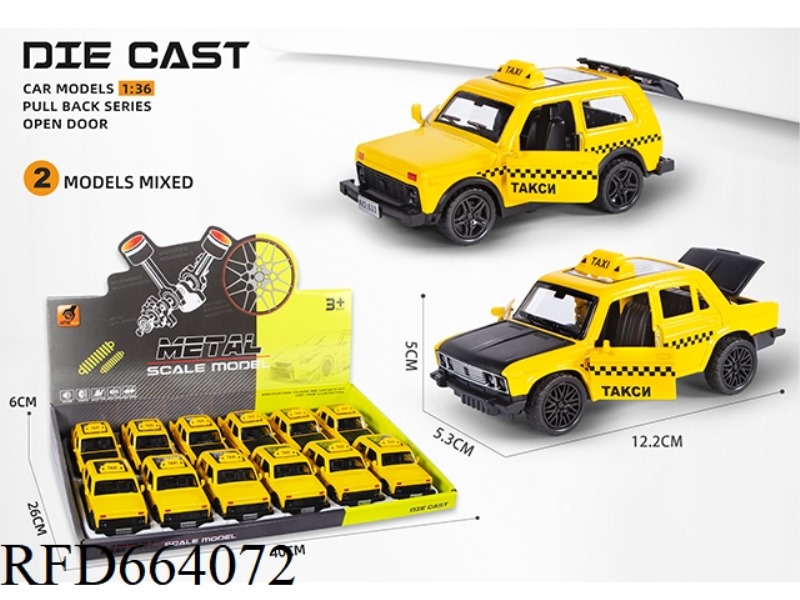 1:36 THREE-DOOR ALLOY LADA TAXI PULL-BACK