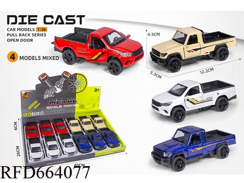 ALLOY MODEL REBOUND THREE-DOOR PICKUP TRUCK SOUND AND LIGHT (1:36)