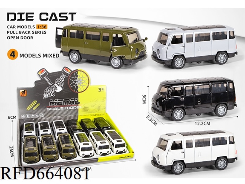 1:36 THREE-DOOR ALLOY SOUND AND LIGHT BREAD MODEL RETURN FORCE