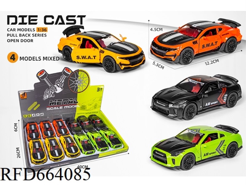 ALLOY MODEL COMEBACK SOUND LIGHT THREE-DOOR SPORTS CAR - TRACK VERSION (1:36)