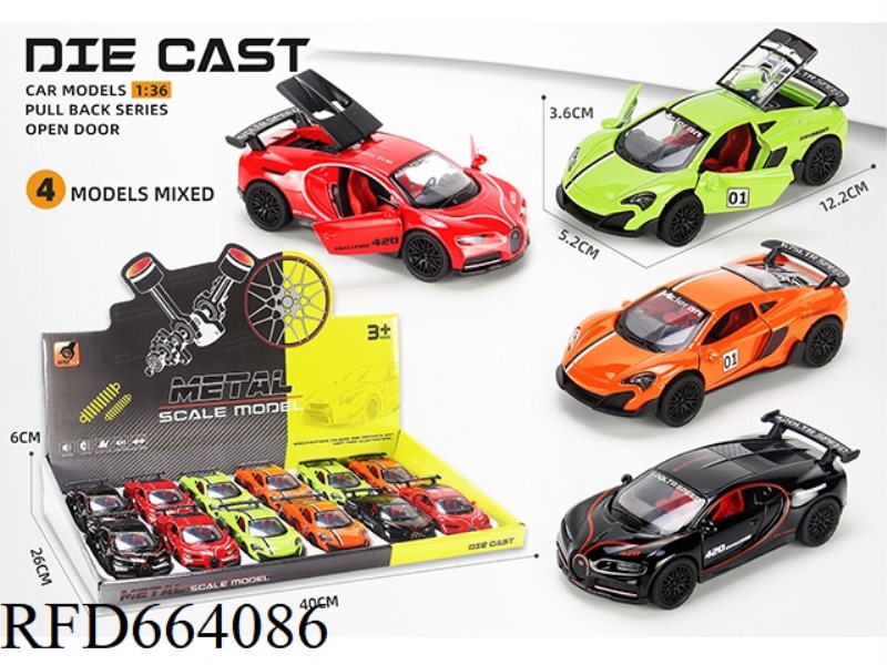 ALLOY MODEL COMEBACK SOUND LIGHT THREE-DOOR SPORTS CAR - TRACK VERSION (1:36)