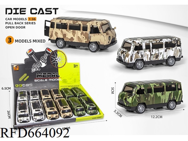 1:36 THREE DOOR ALLOY BREAD MILITARY MODEL RETURN FORCE SOUND AND LIGHT