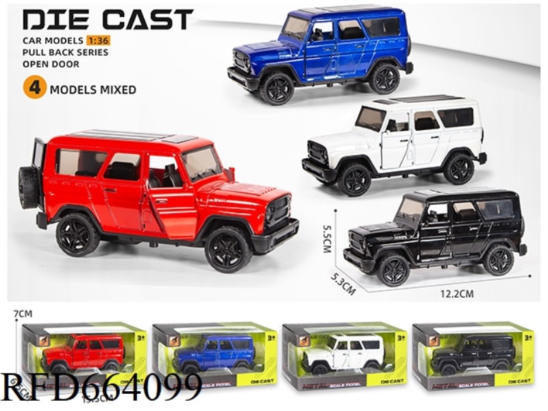 1:36 THREE-DOOR ALLOY WATTS OFF-ROAD MODEL REBOUND