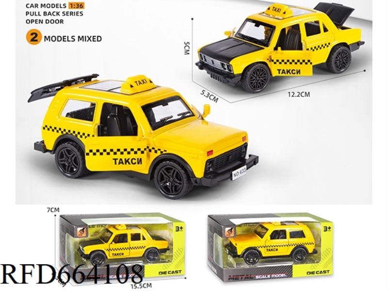1:36 THREE-DOOR ALLOY LADA TAXI PULL-BACK