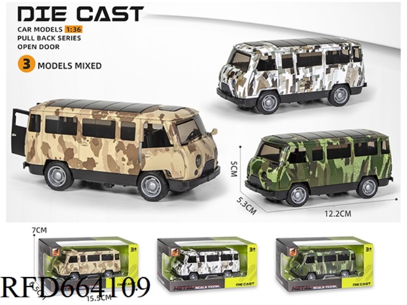 1:36 THREE-DOOR ALLOY BREAD MILITARY MODEL RETURN FORCE