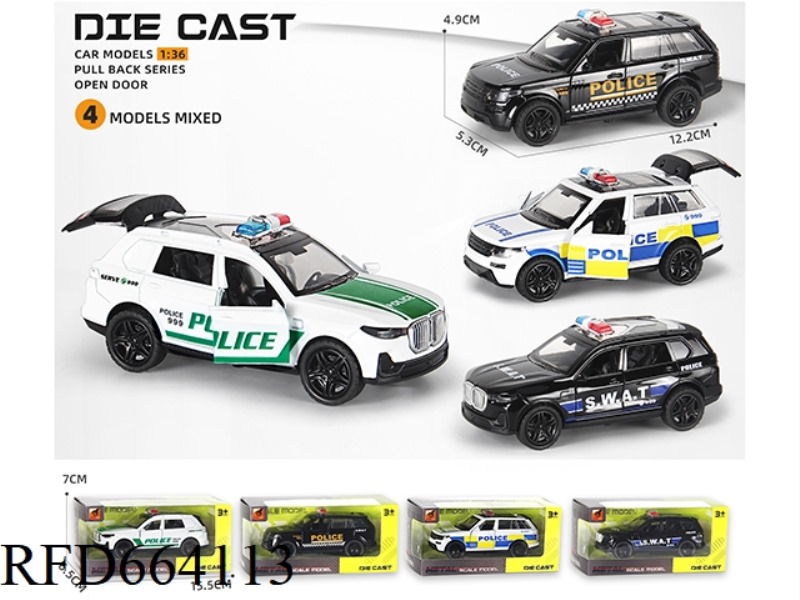 ALLOY POLICE CAR COMEBACK THREE-DOOR SOUND AND LIGHT OFF-ROAD VEHICLE (1:36)