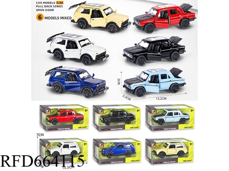 1:36 ACOUSTO-OPTIC THREE-DOOR ALLOY LADA MODEL RETURN FORCE