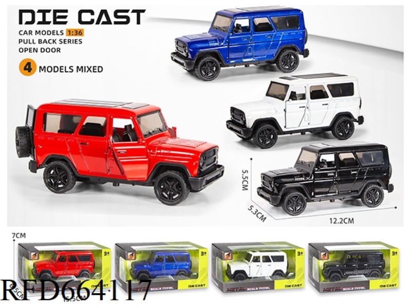 1:36 SOUND AND LIGHT THREE DOOR ALLOY WATTS OFF-ROAD MODEL FORCE