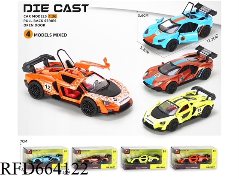 ALLOY MODEL COMEBACK SOUND LIGHT THREE-DOOR SPORTS CAR - TRACK VERSION (1:36)