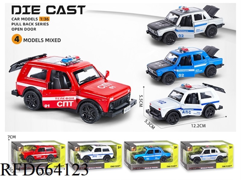 1:36 SOUND AND LIGHT THREE-DOOR ALLOY LADA POLICE CAR PULL-BACK