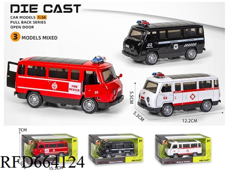 1:36 THREE-DOOR ALLOY BREAD POLICE CAR MODEL RETURN SOUND AND LIGHT