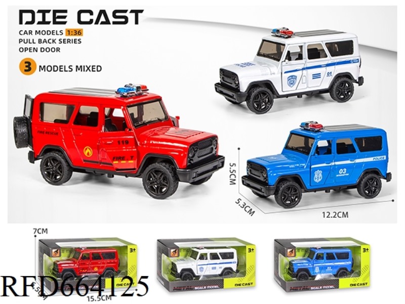 1:36 THREE-DOOR ALLOY WATTS OFF-ROAD POLICE CAR MODEL RETURN FORCE SOUND AND LIGHT