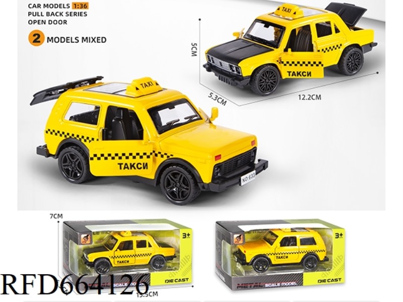 1:36 SOUND AND LIGHT THREE-DOOR ALLOY LADA TAXI PULL-BACK