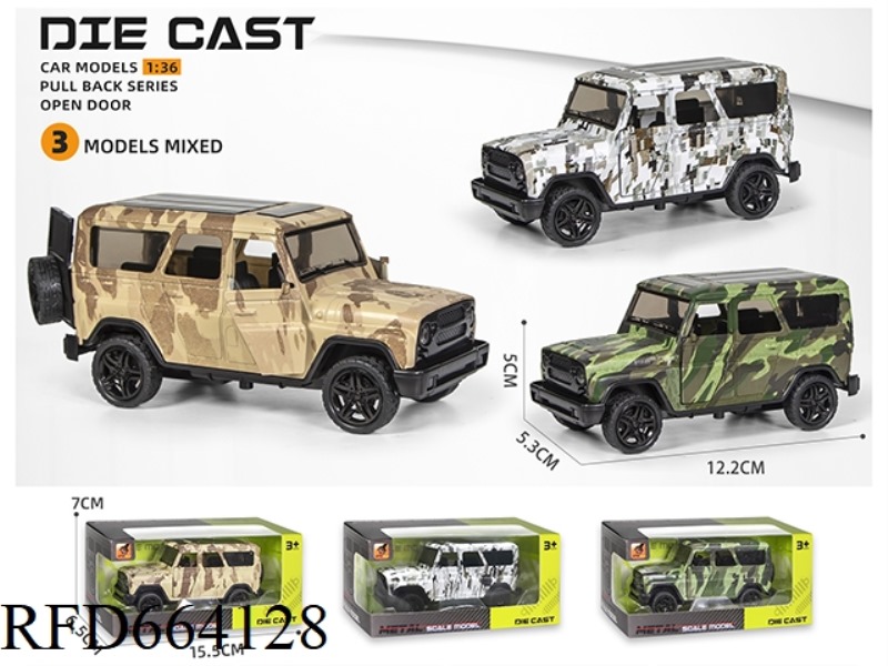 1:36 THREE-DOOR ALLOY WATTS OFF-ROAD MILITARY MODEL COMEBACK SOUND AND LIGHT