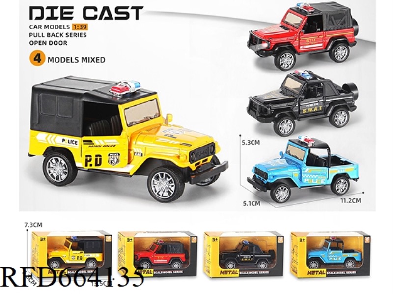 1:39 POLICE CAR ALLOY CAR PULL BACK THE DOOR MODEL