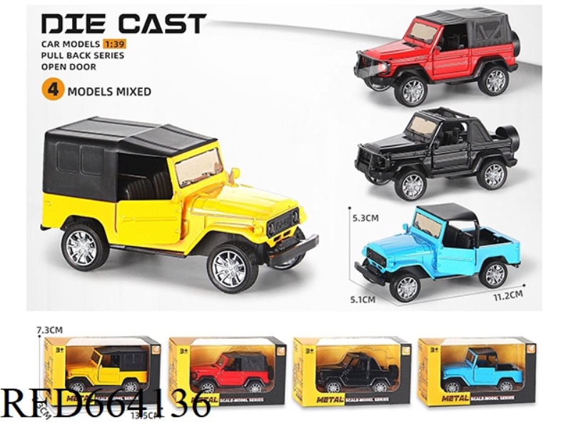 1:39 SOUND AND LIGHT ALLOY CAR PULL BACK DOOR MODEL