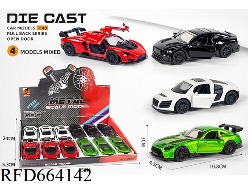 ALLOY MODEL PULL-BACK DOOR SPORTS CAR (1:43)