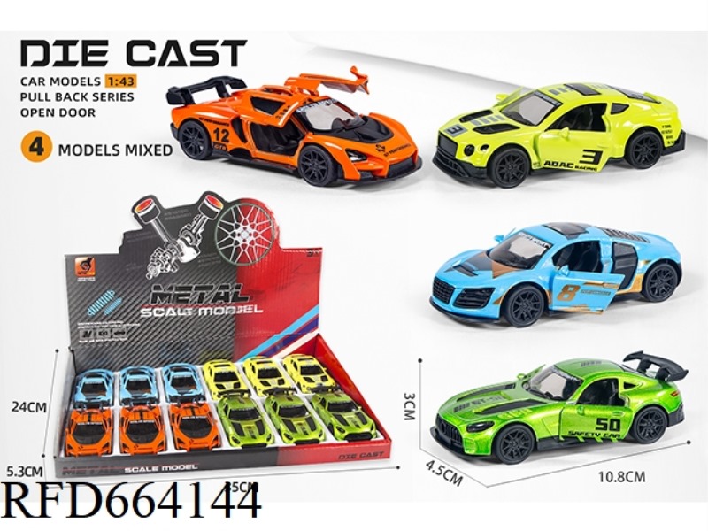 ALLOY MODEL PULL-BACK OPEN CIRCUIT SPORTS CAR (1:43)