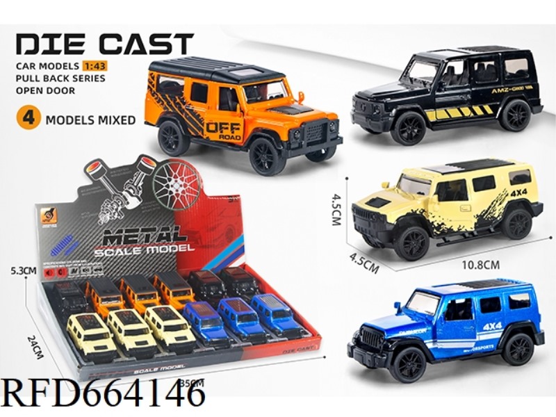 ALLOY MODEL PULL BACK DOOR OFF-ROAD (1:43)