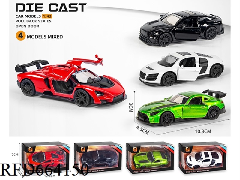 ALLOY MODEL PULL-BACK DOOR SPORTS CAR (1:43)