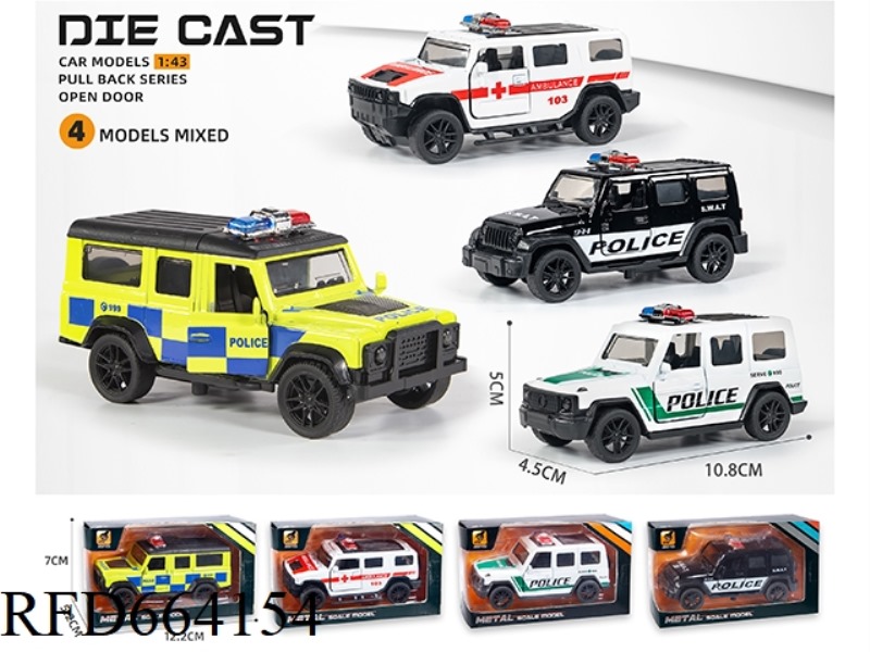 ALLOY MODEL PULL BACK DOOR POLICE CAR (1:43)