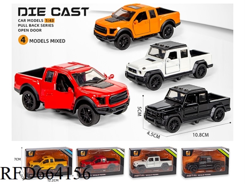 ALLOY MODEL PULL BACK DOOR PICKUP (1:43)