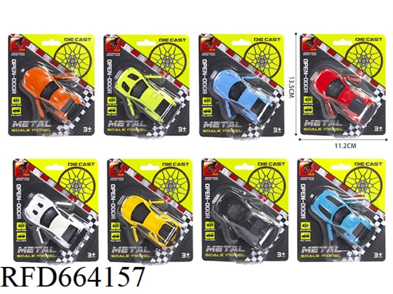 1:64 ALLOY THREE-DOOR PULL-BACK SPORTS CAR