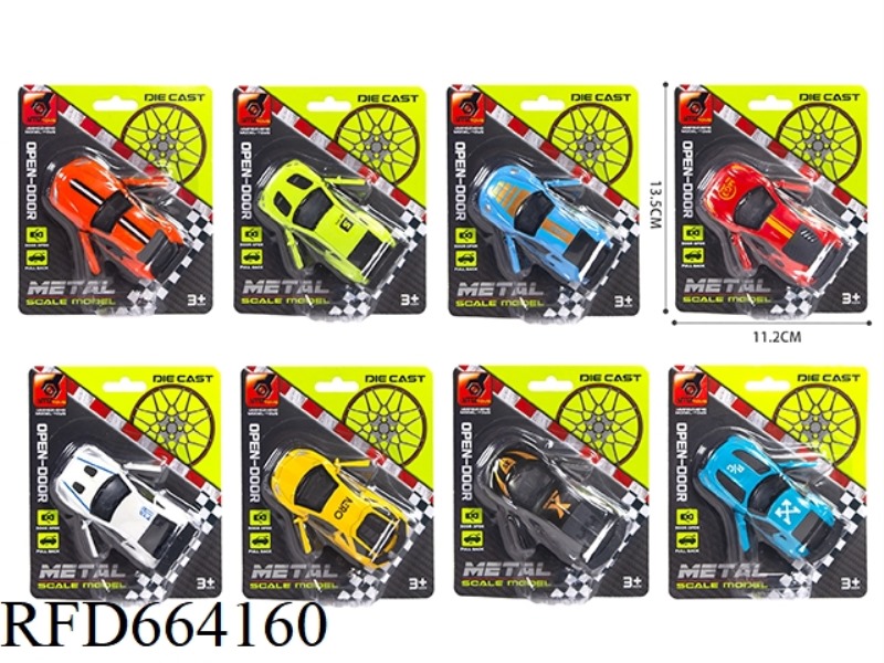 1:64 ALLOY TRIPLE DOOR RACER