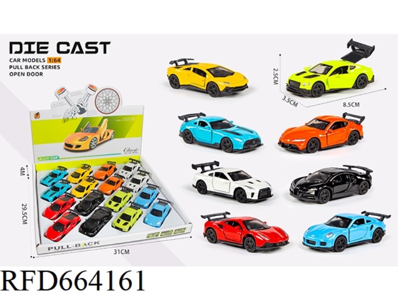1:64 ALLOY THREE-DOOR PULL-BACK SPORTS CAR