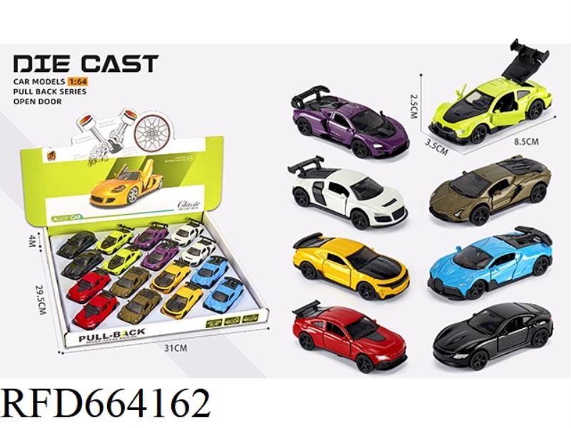 1:64 ALLOY THREE-DOOR PULL-BACK SPORTS CAR