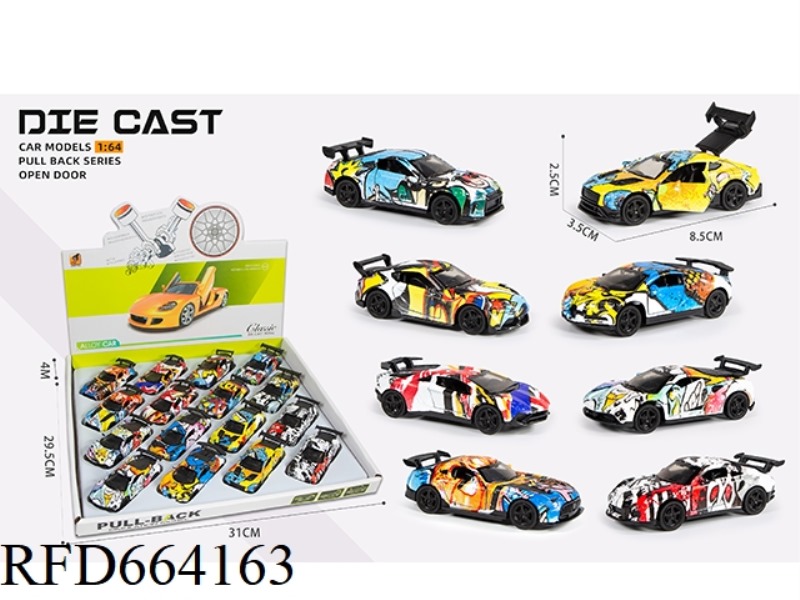 1:64 ALLOY THREE-DOOR PULL-BACK GRAFFITI SPORTS CAR
