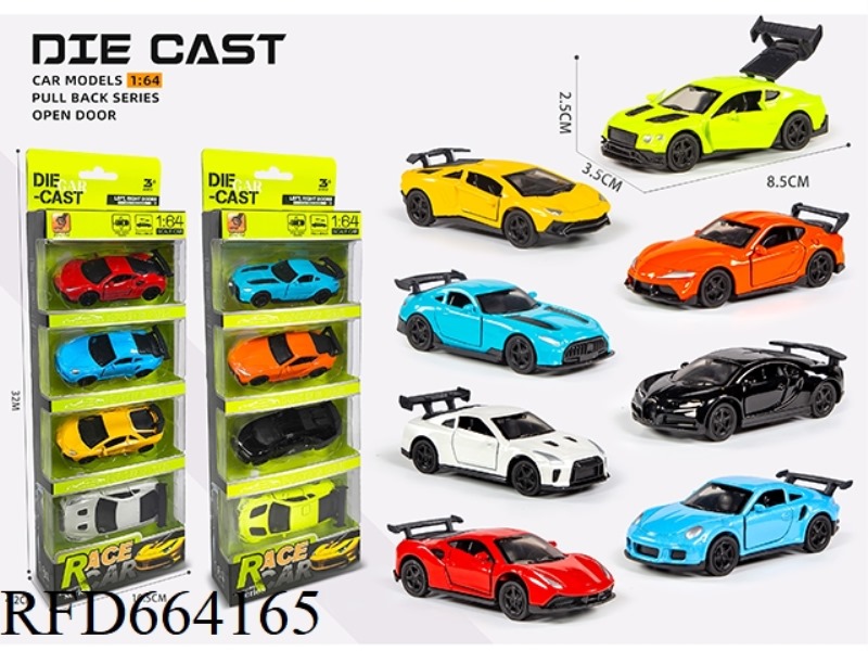1:64 ALLOY THREE-DOOR PULL-BACK SPORTS CAR