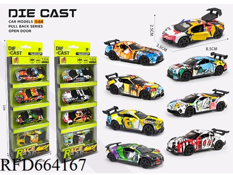 1:64 ALLOY THREE-DOOR PULL-BACK GRAFFITI SPORTS CAR